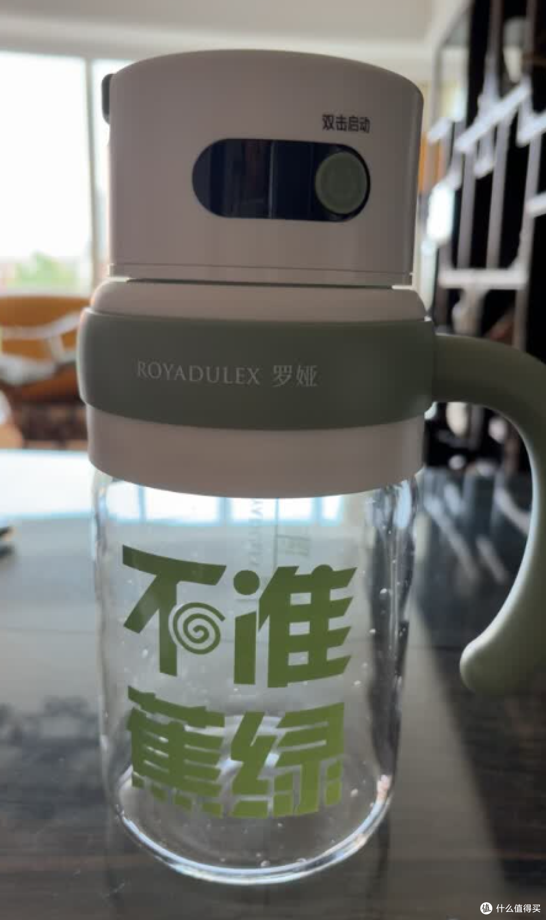自制饮品自由|分享日常在用的榨汁机