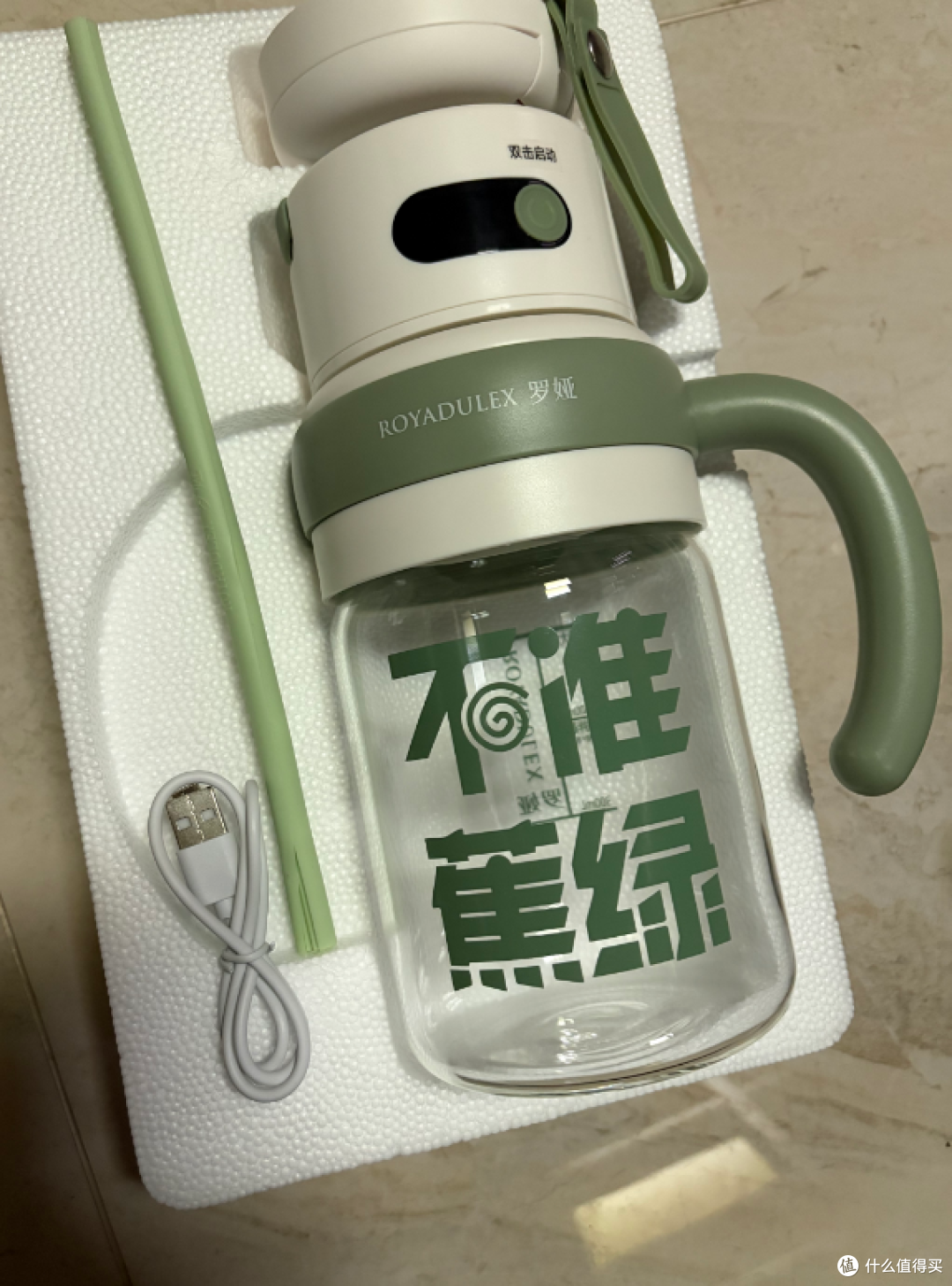 自制饮品自由|分享日常在用的榨汁机