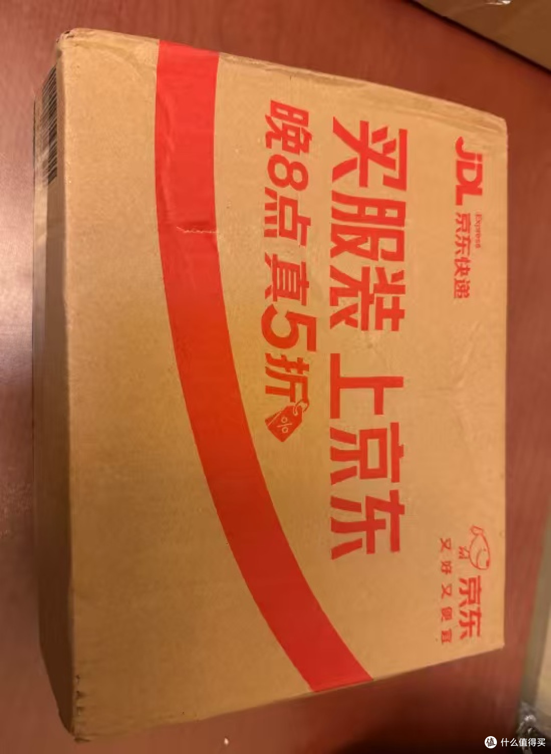 七夕礼物开箱:INMO GO3 AR眼镜体验