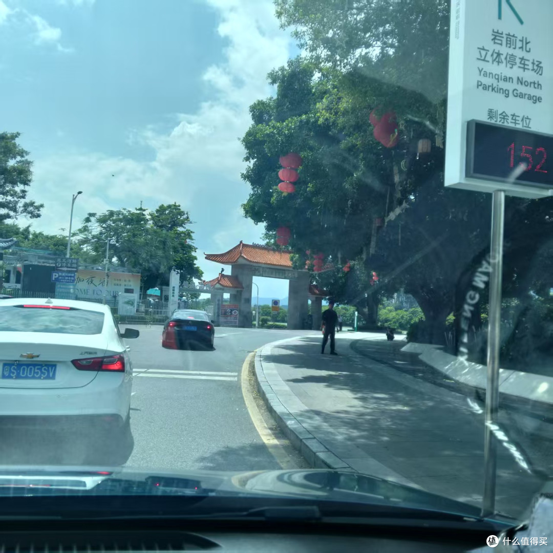 启辰VX6奔赴广东肇庆慢时光,解锁自驾露营新生活!