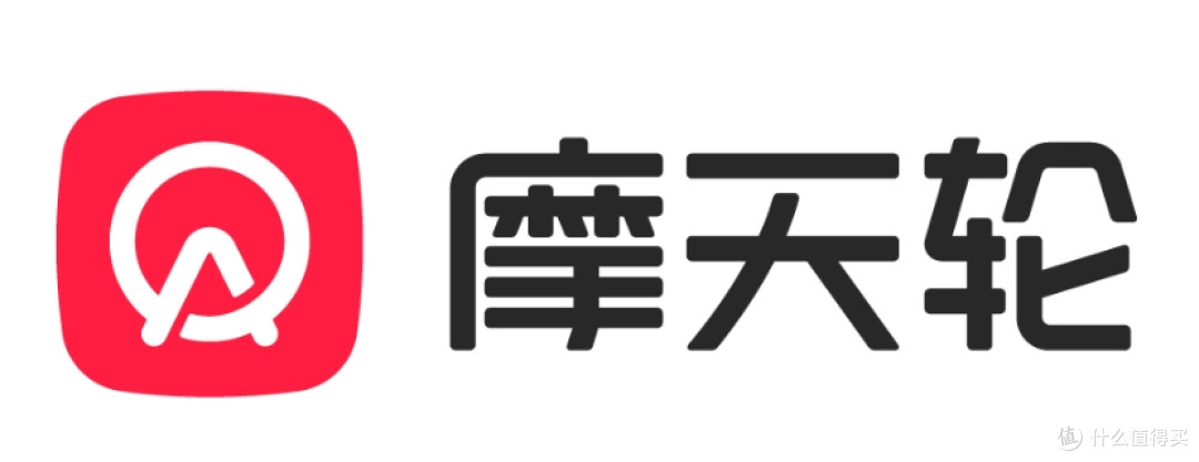 官方平台没抢到票，票务平台摩天轮、票牛和闲鱼应该怎么选？