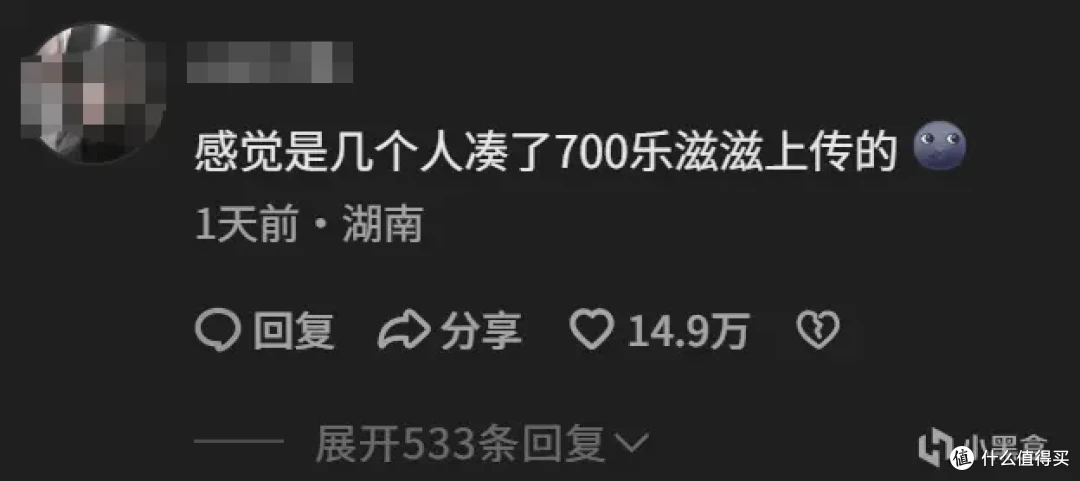 《完蛋!我被男同学包围了》主创账号被清空 发生了什么呢