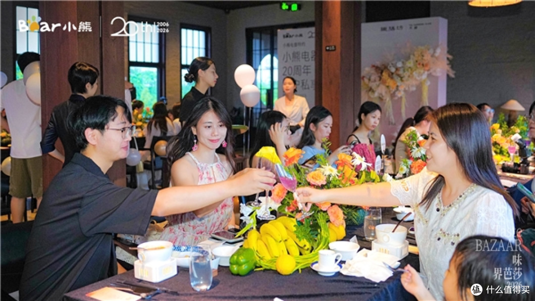小熊电器20周年用户私享会如约而至,以相聚答谢长久相伴的用户