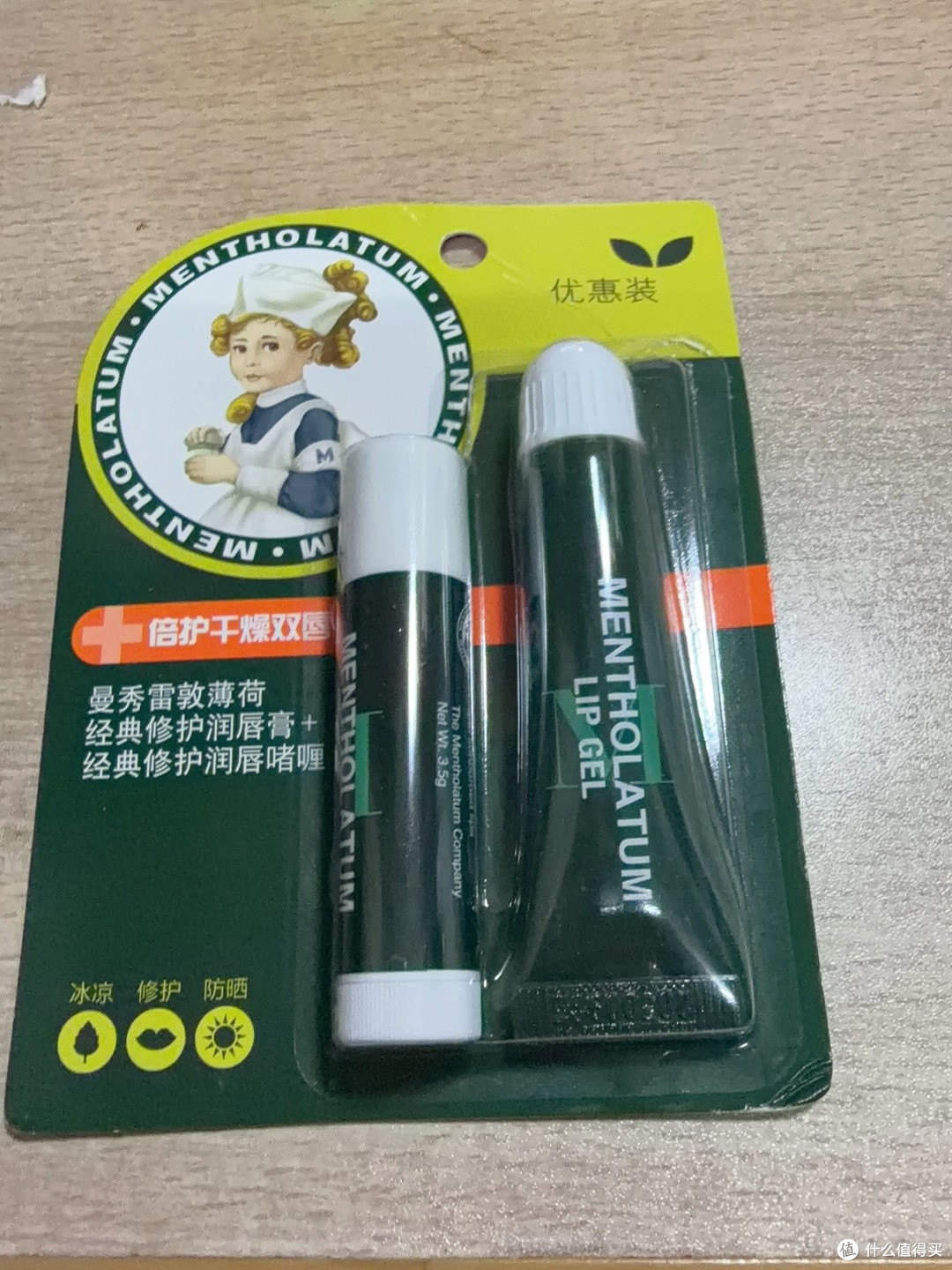 别只用来涂嘴唇!曼秀雷敦润唇膏的隐藏玩法