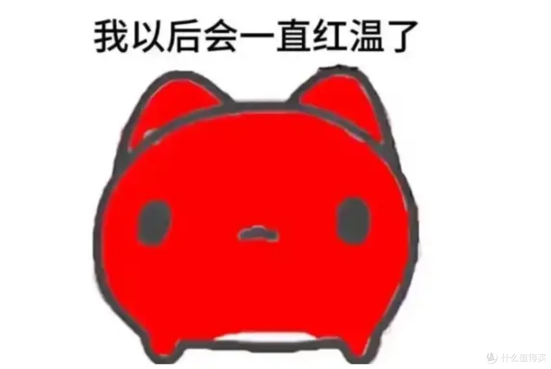 199r告别电量焦虑!雷柏黑科技秒换电不断电——雷柏VE3真的强!