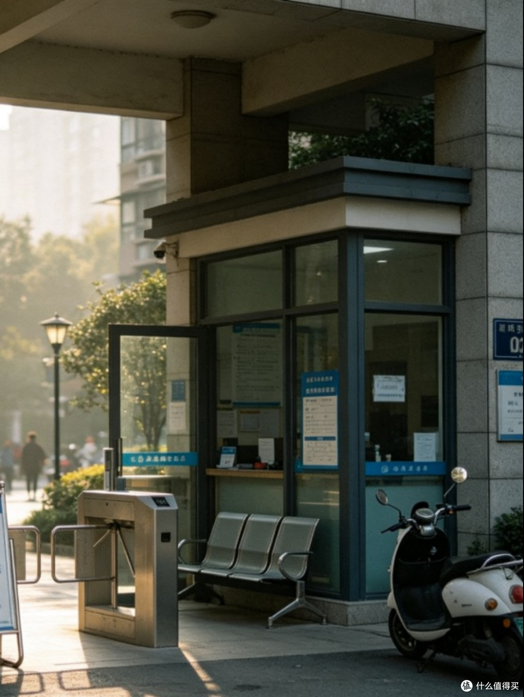 见客户前总在洗手间检查味道?这瓶止汗净味喷雾让你也敢大方握手