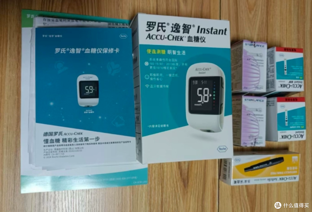 预算190还是338?2026年罗氏智航系血糖仪精度差异解析