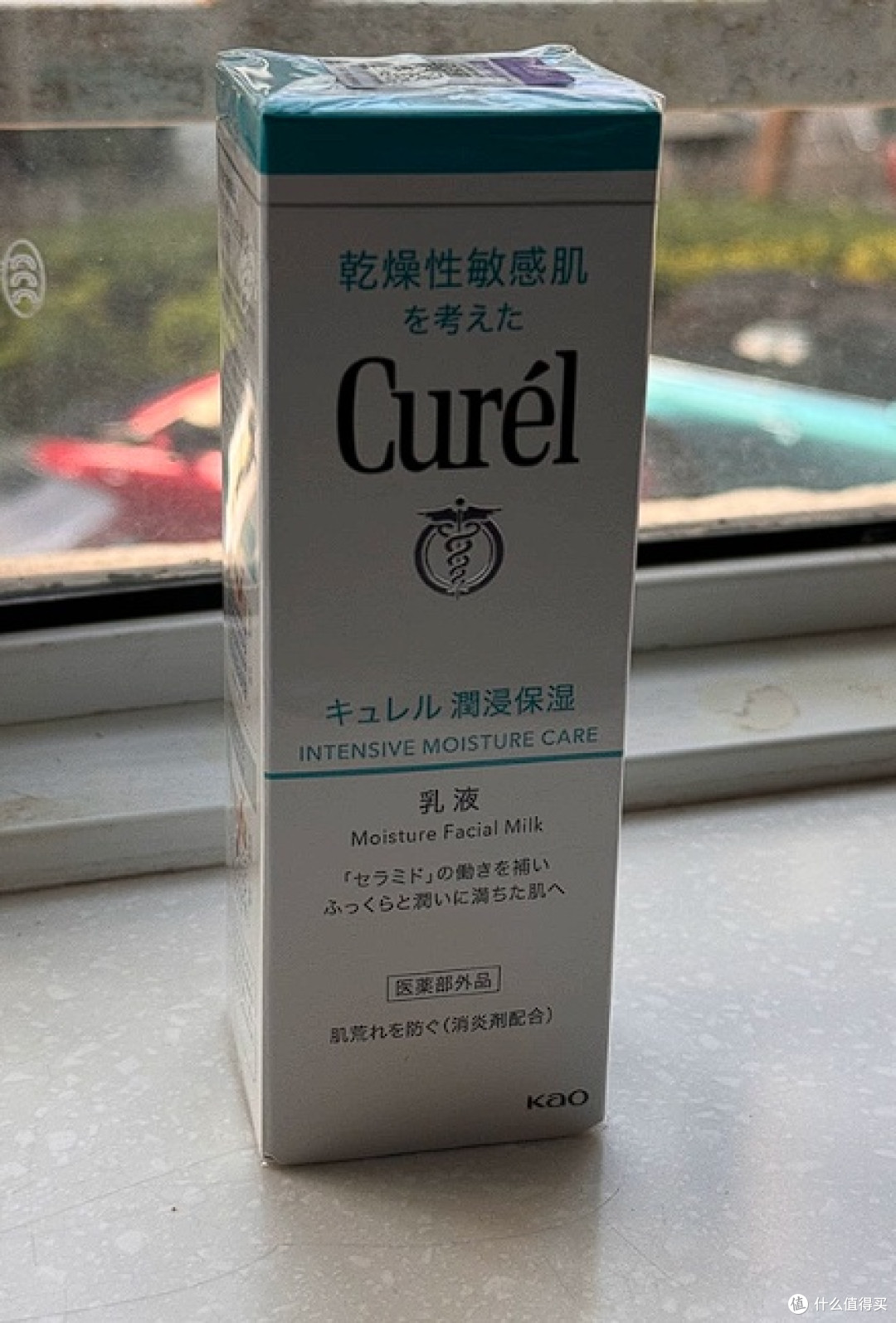 敏感肌必备！珂润乳液多场景修护