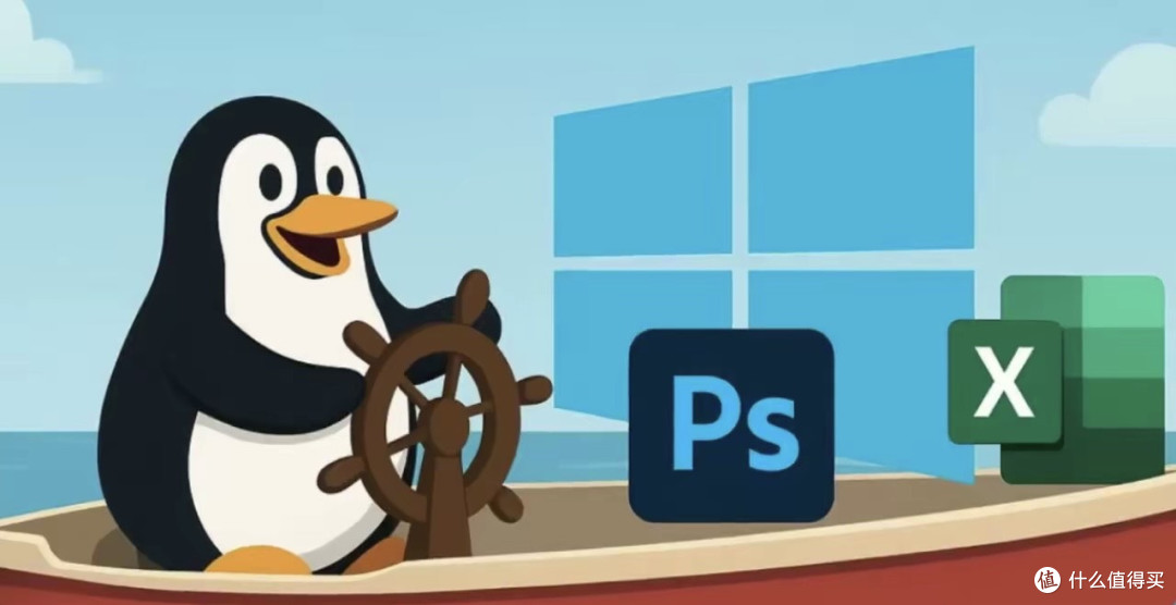 打通系统壁垒!Linux用上这个完美运行Windows几乎所有程序