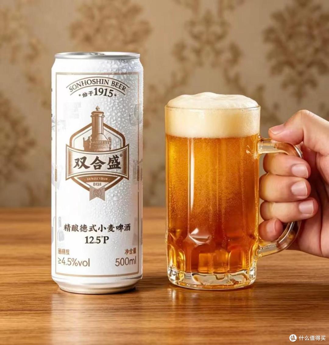 大热天,哪个牌子啤酒值得囤?这7款国产啤酒冰镇后,冰爽口感好