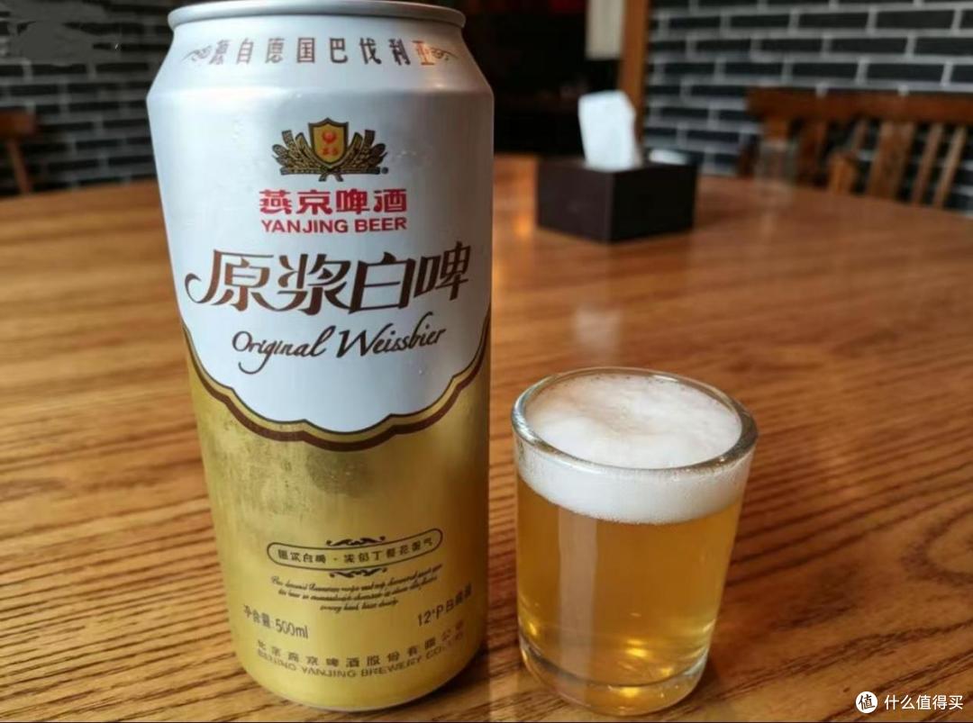 大热天,哪个牌子啤酒值得囤?这7款国产啤酒冰镇后,冰爽口感好