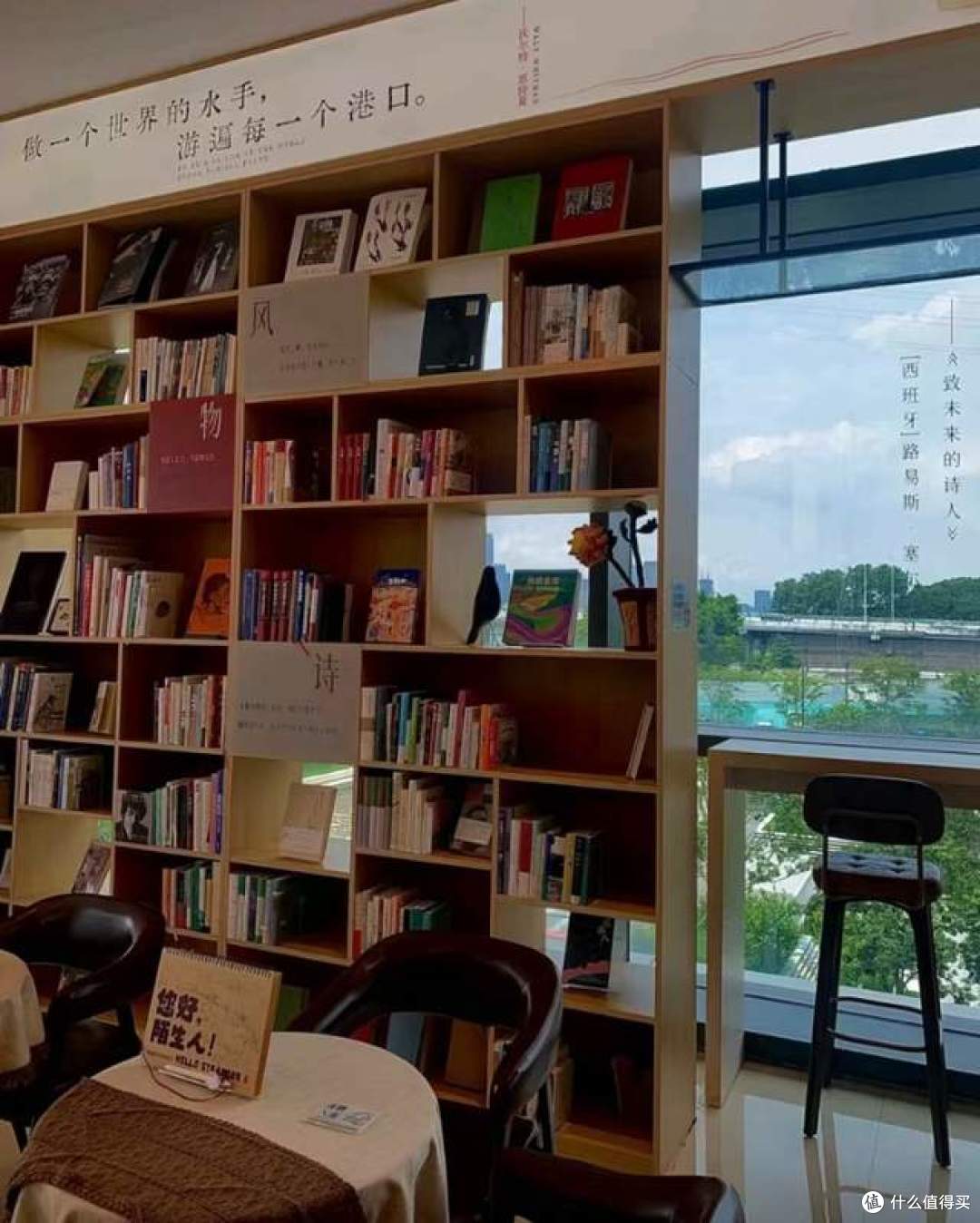 广州网红咖啡厅 vs 宝藏咖啡厅:20家实测排名