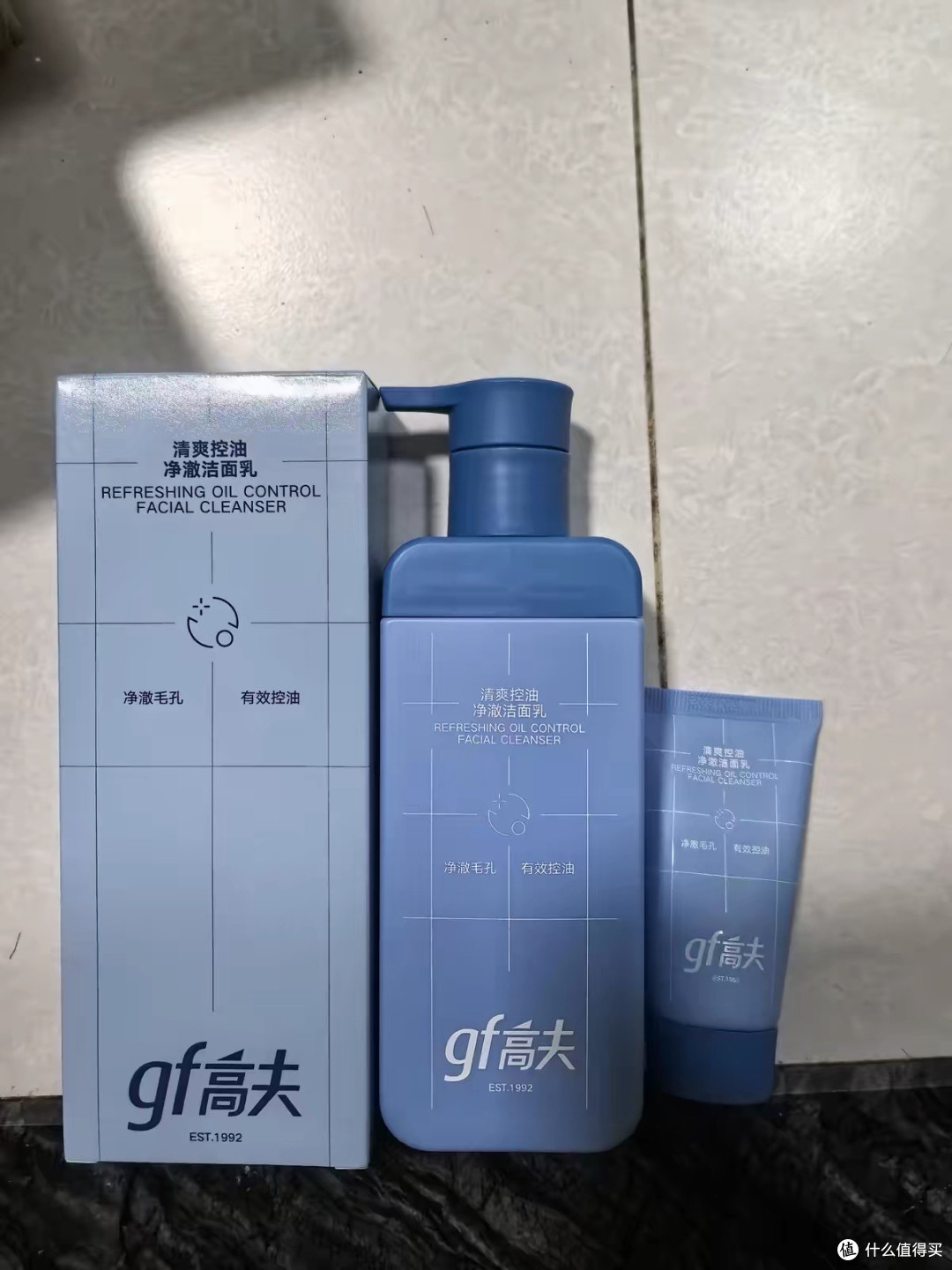 三伏天救了我的油脸：高夫控油小蓝泵