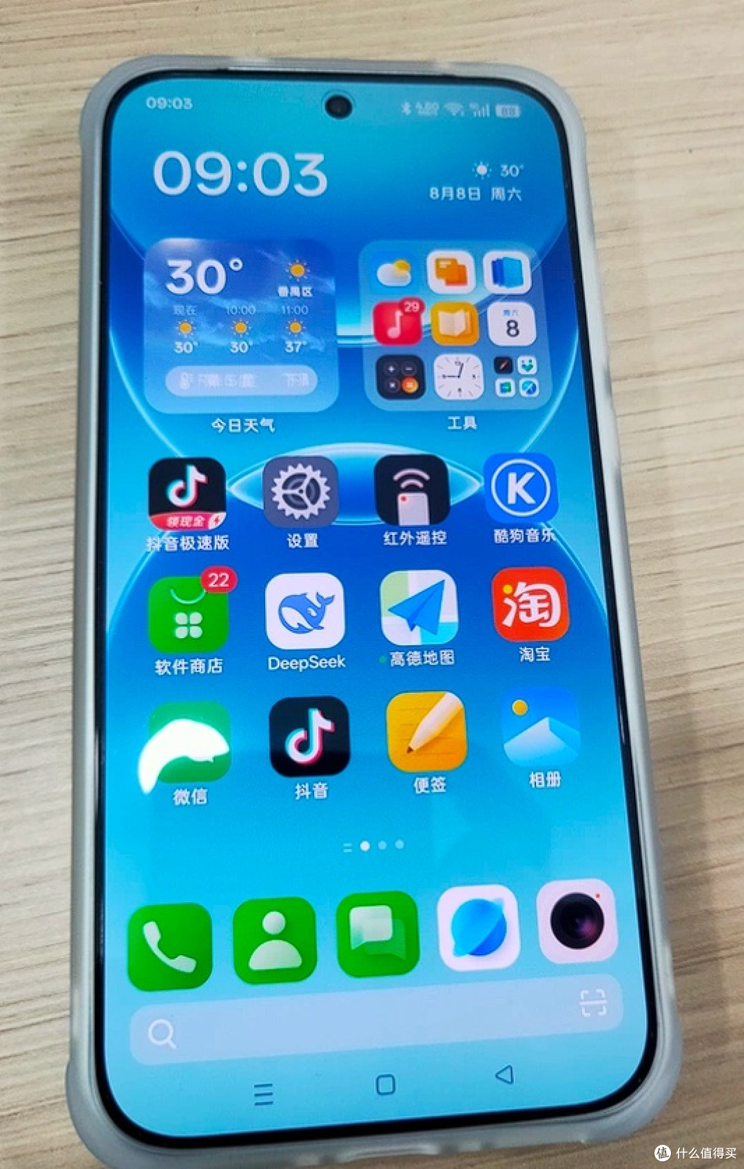OPPO A7 Pro Max日常使用体验