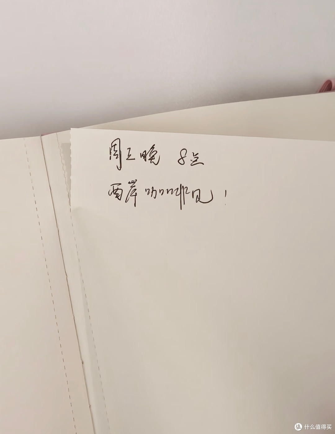 软皮绑带笔记本深度实测|对比5款本子,平价粉系记事本真香