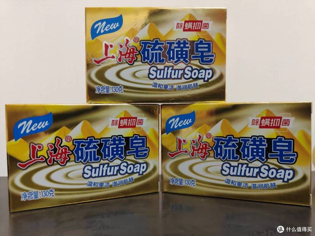 一物多用|被嫌弃多年的硫磺皂,除了洗澡还能用在哪?