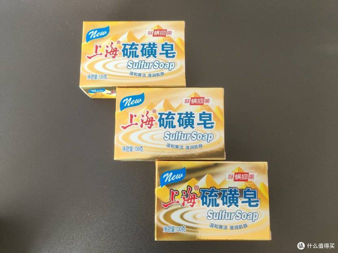 一物多用|被嫌弃多年的硫磺皂,除了洗澡还能用在哪?