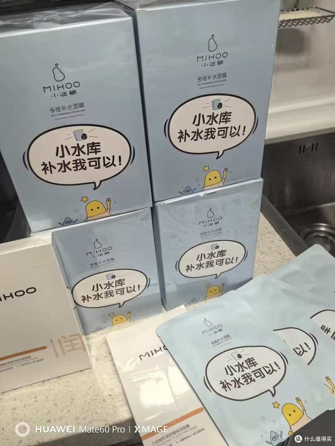 不用洗的面膜,你试过吗?懒人护肤的高效补水神器