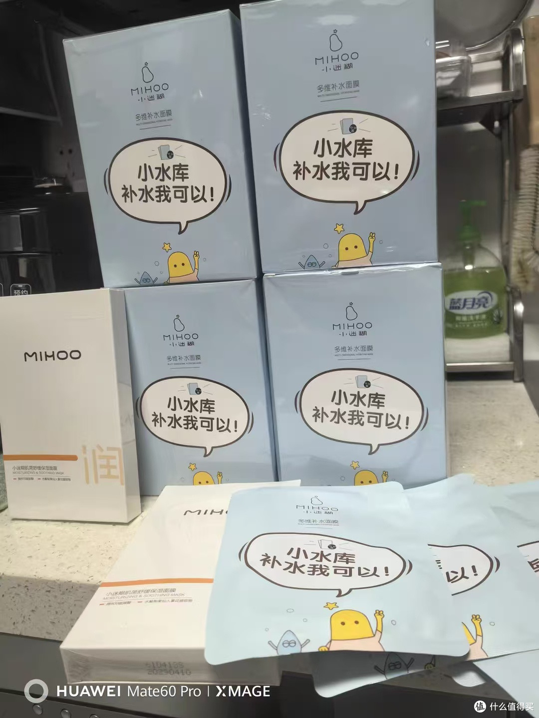 不用洗的面膜,你试过吗?懒人护肤的高效补水神器