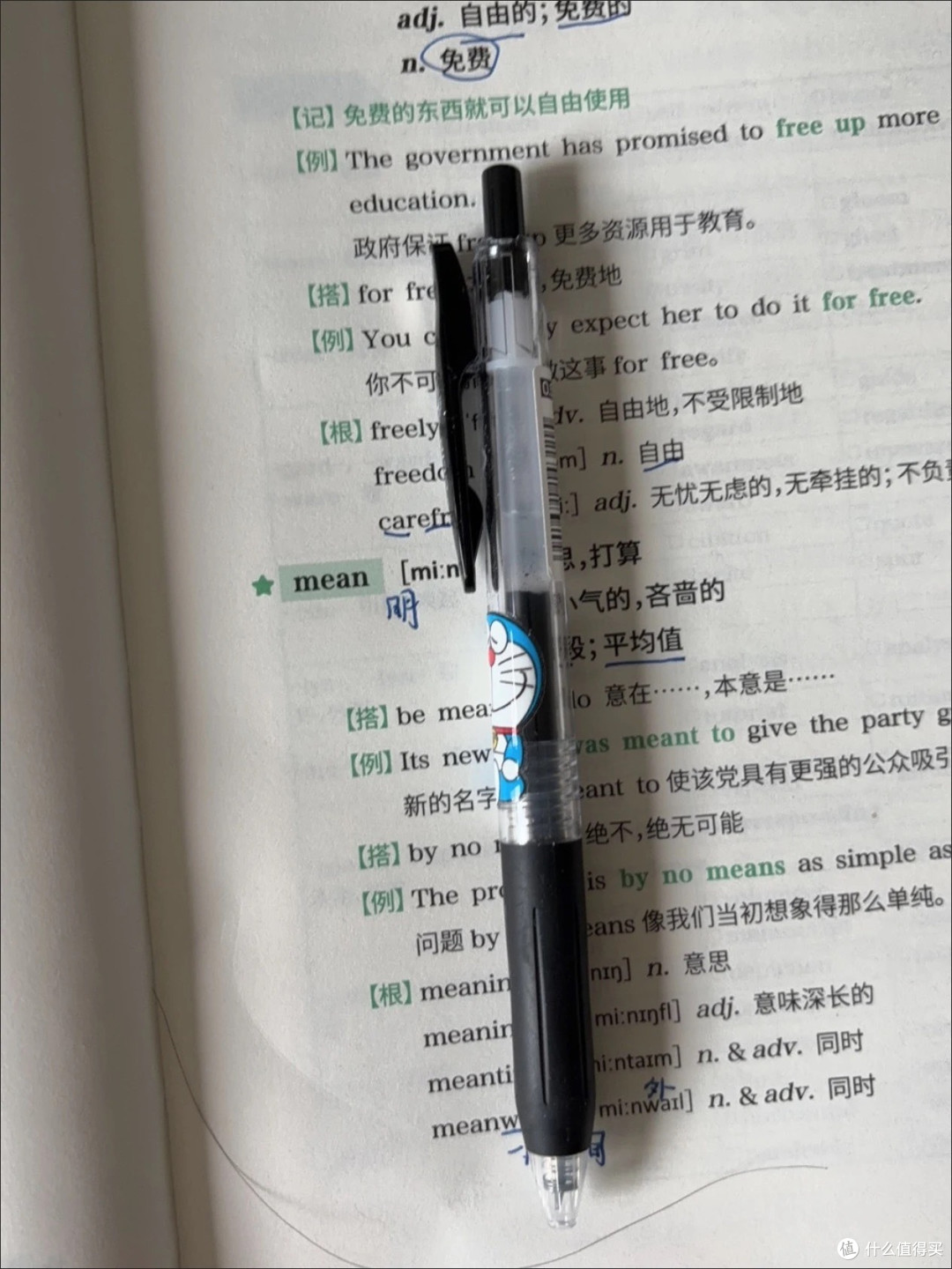 三款经典日系笔,满足多种书写需求