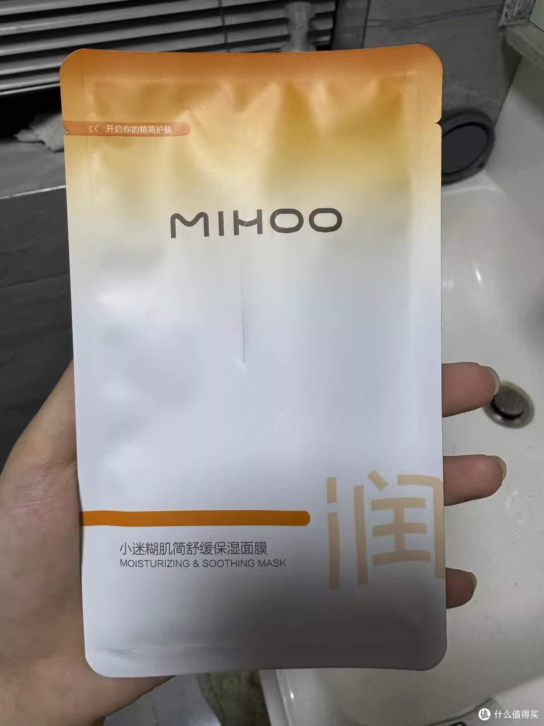 宿舍姐妹亲测好用的面膜,学生党宿舍的囤货刚需好物