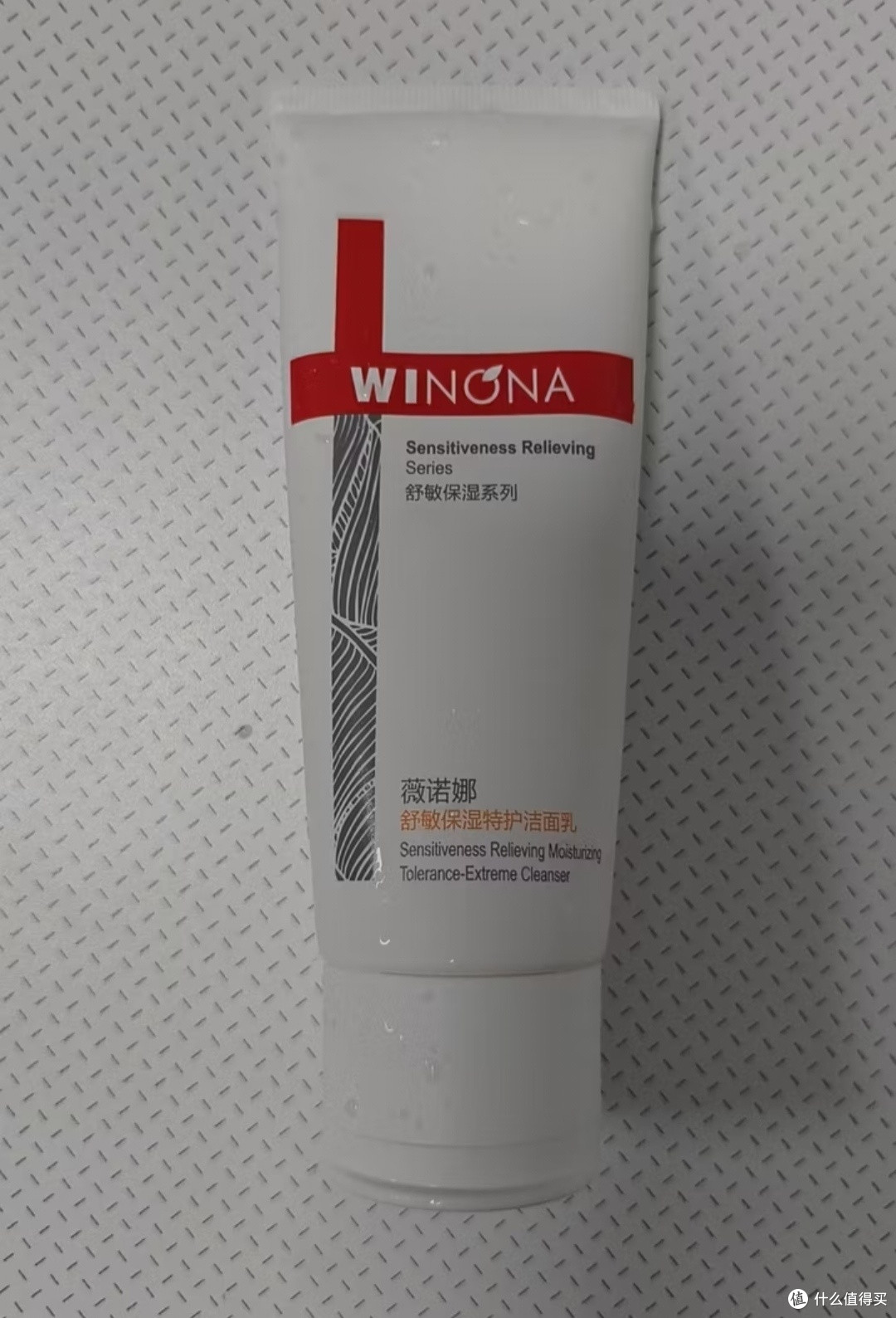 夏季洗面奶挑选指南:清爽洁面不踩雷