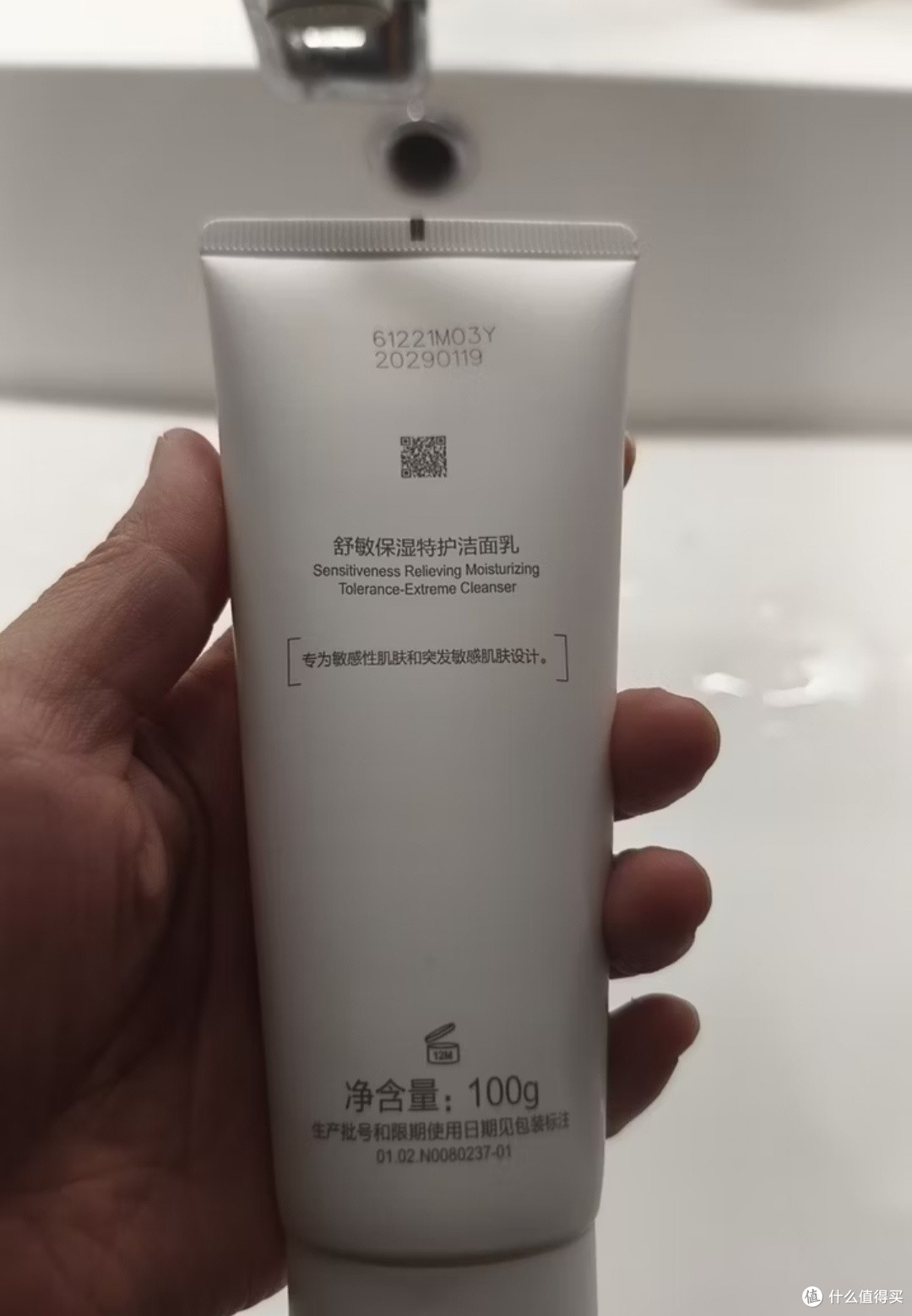 夏季洗面奶挑选指南:清爽洁面不踩雷