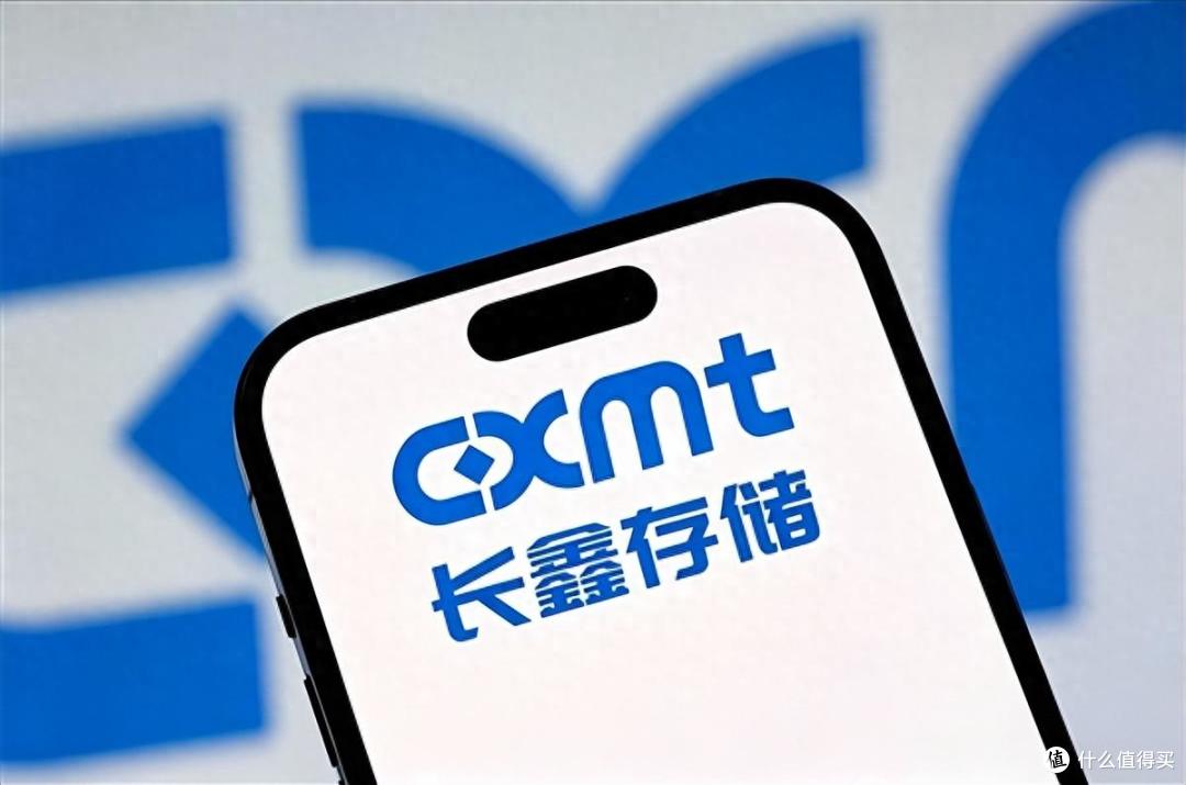 AI 打乱芯片格局,长鑫拒绝苹果砍价,iPhone18 或将涨价破两万