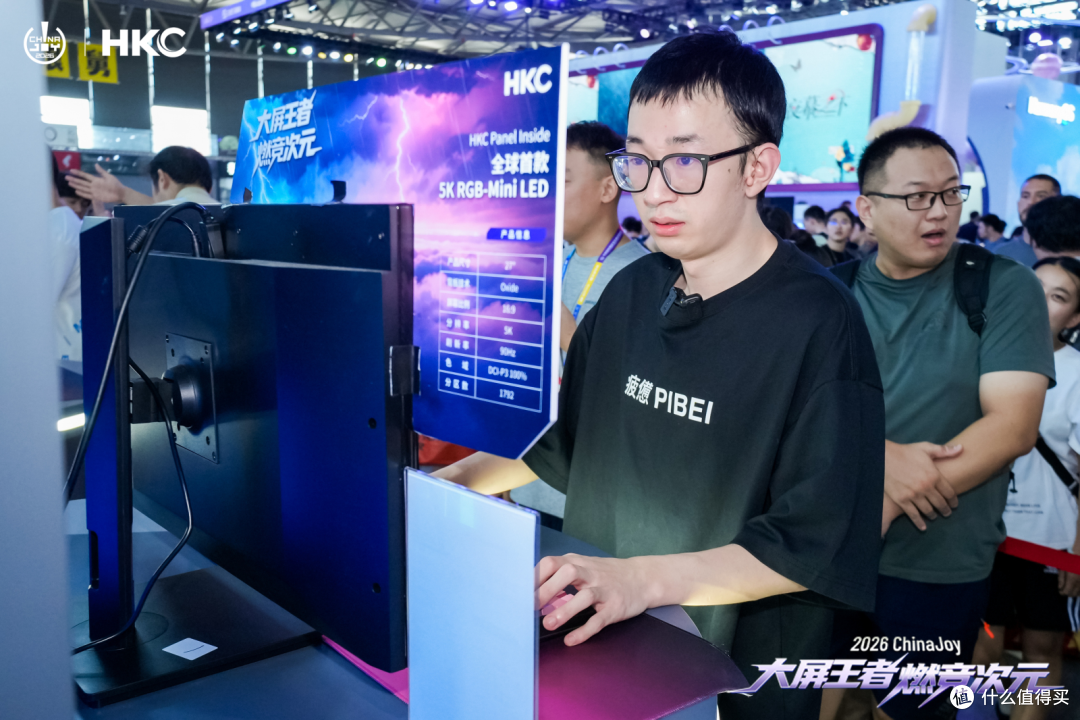 HKC惠科CJ2026全析:自研面板破界, 多款首发RGB-Mini LED亮相
