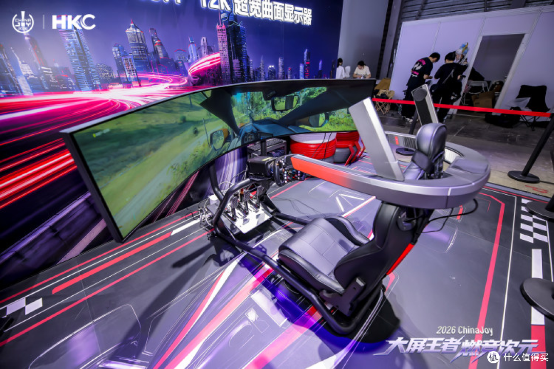 HKC惠科CJ2026全析:自研面板破界, 多款首发RGB-Mini LED亮相