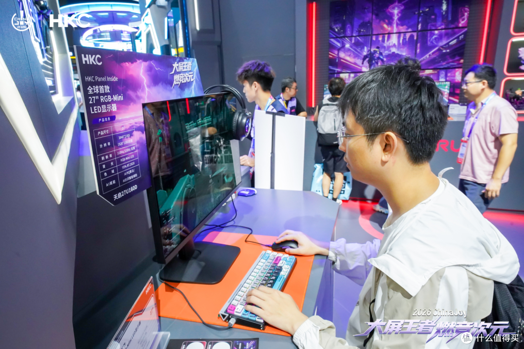 HKC惠科CJ2026全析:自研面板破界, 多款首发RGB-Mini LED亮相