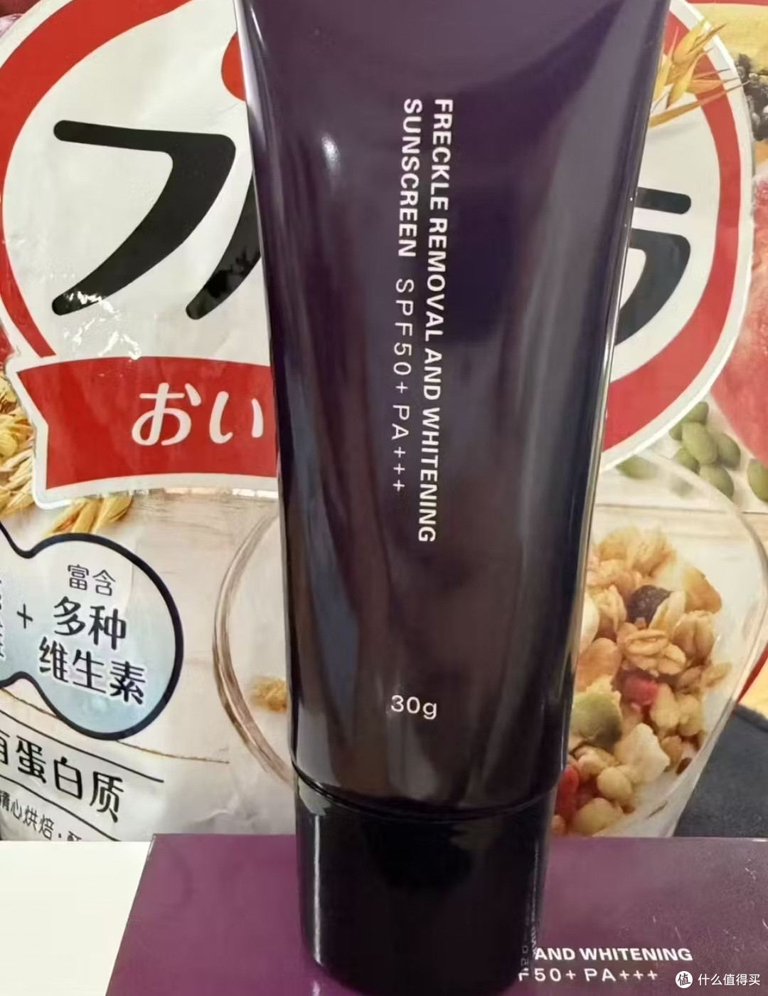 高倍防护且不刺激的防晒体验