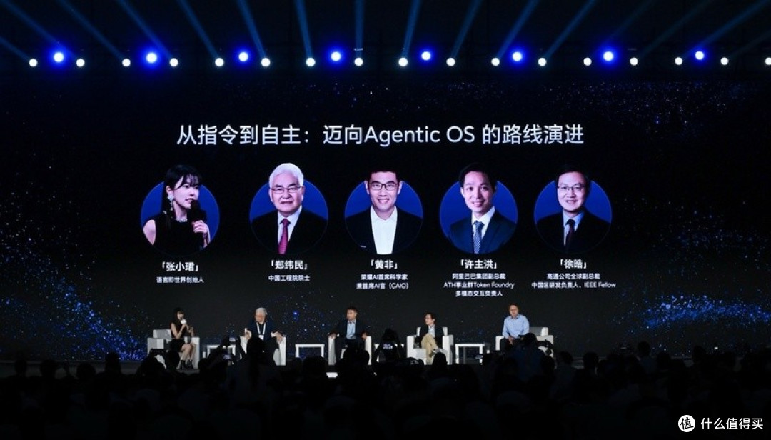 预算7000元,谷歌Pixel 11和荣耀Robot Phone,同一天开战你选谁
