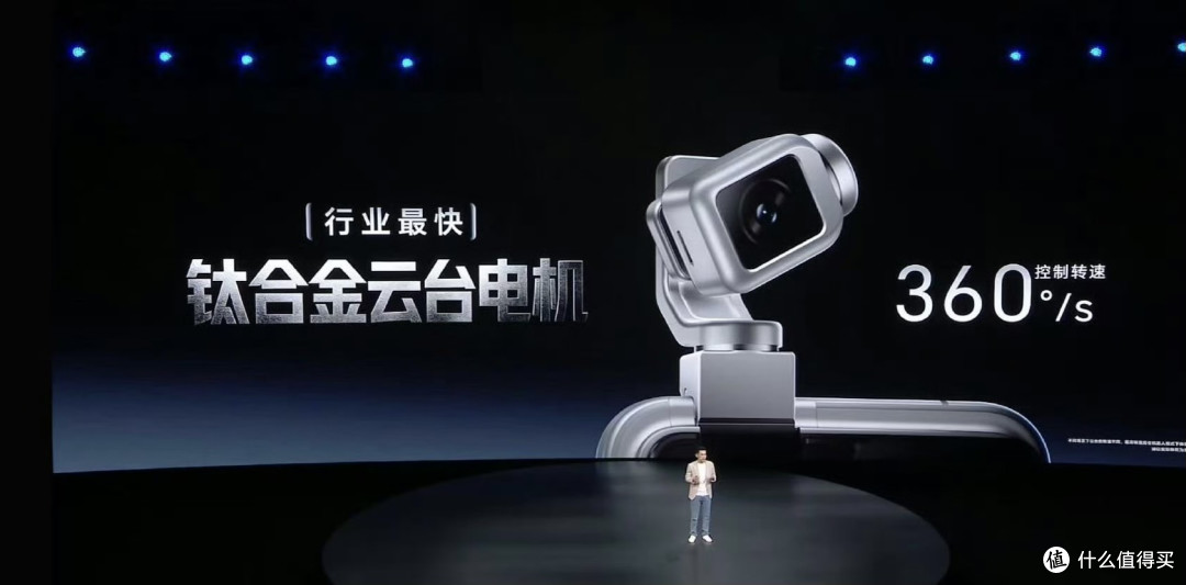 荣耀正式发布全球首款Robot Phone:机器人手机来了,9999元起