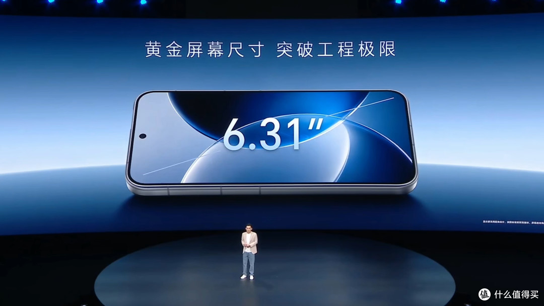 荣耀云台手机!Robot Phone 正式发布 可拍ARRLLOGC3!