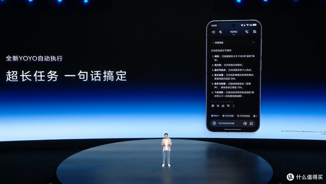 荣耀云台手机!Robot Phone 正式发布 可拍ARRLLOGC3!
