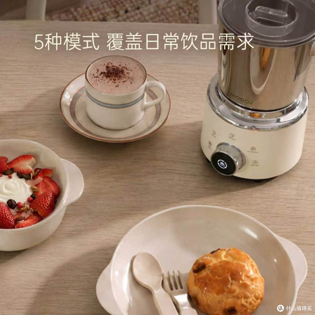Mooa专业拉花奶泡机，解锁居家咖啡美学