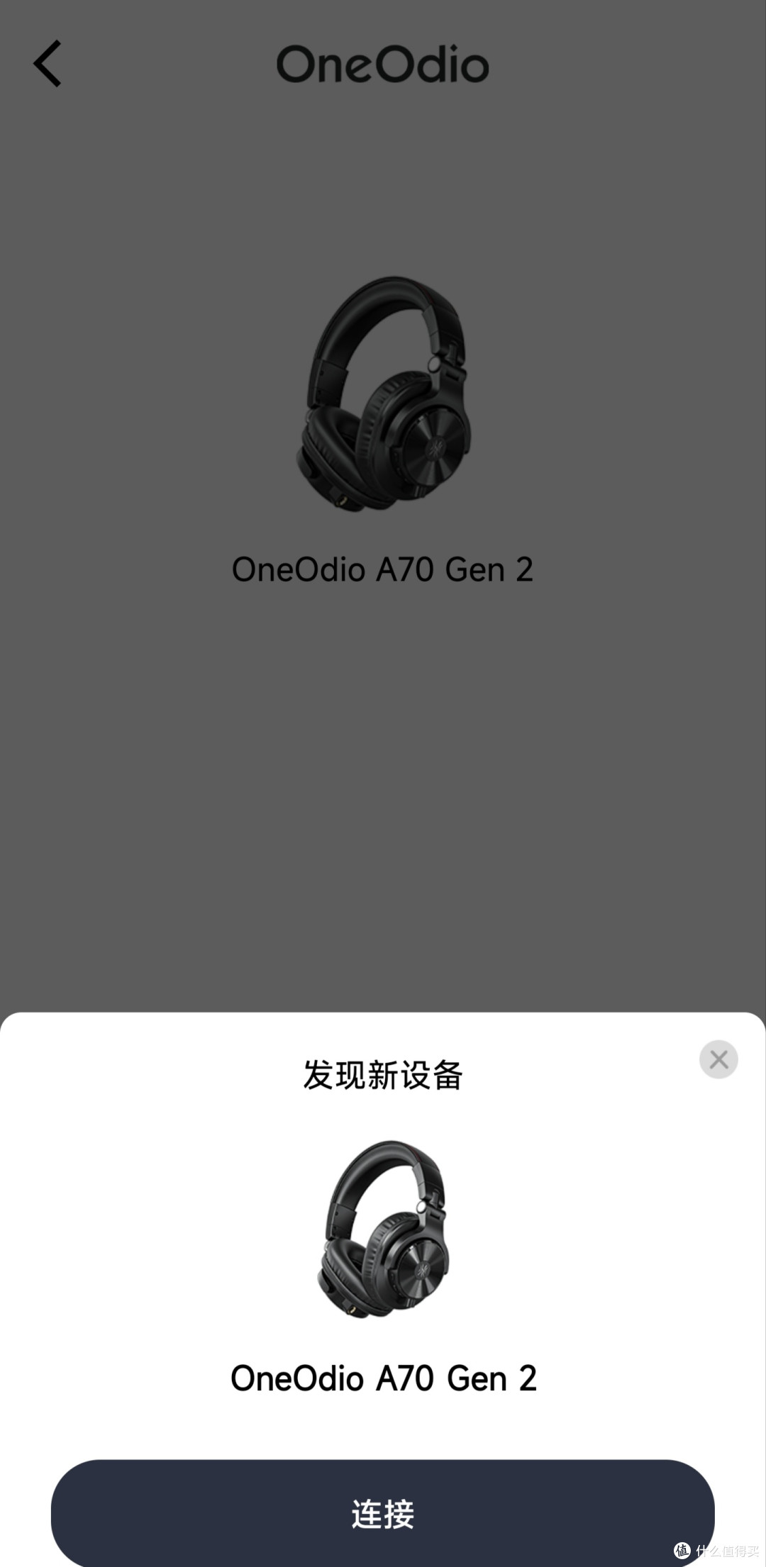 有线专注干活，蓝牙自在出行。OneOdio 双模头戴耳机真实使用体验