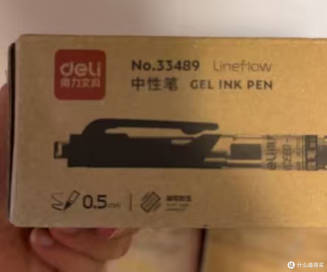 抽屉里最不起眼的那盒笔,反而最难被替代