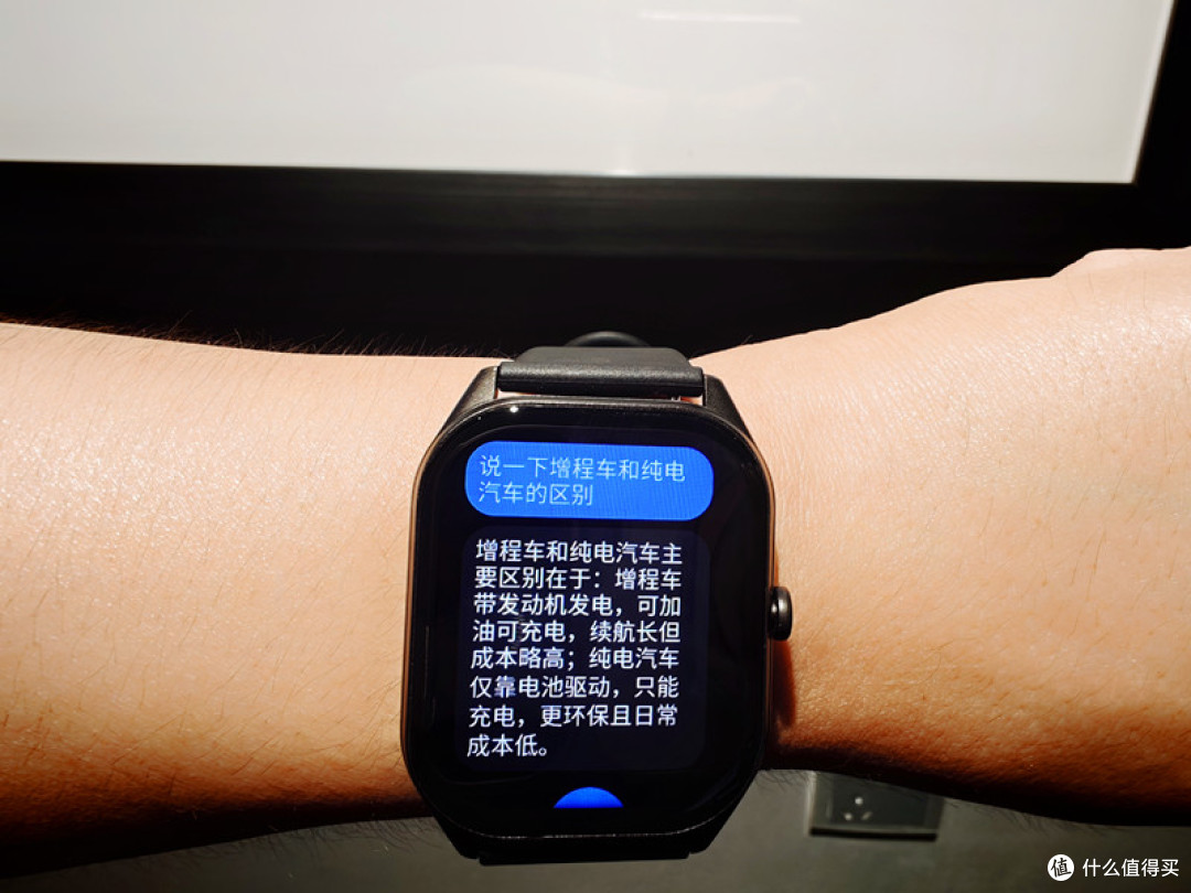 把AI戴在手上是什么体验?小度AI智能手表Fit,你的随身智能管家