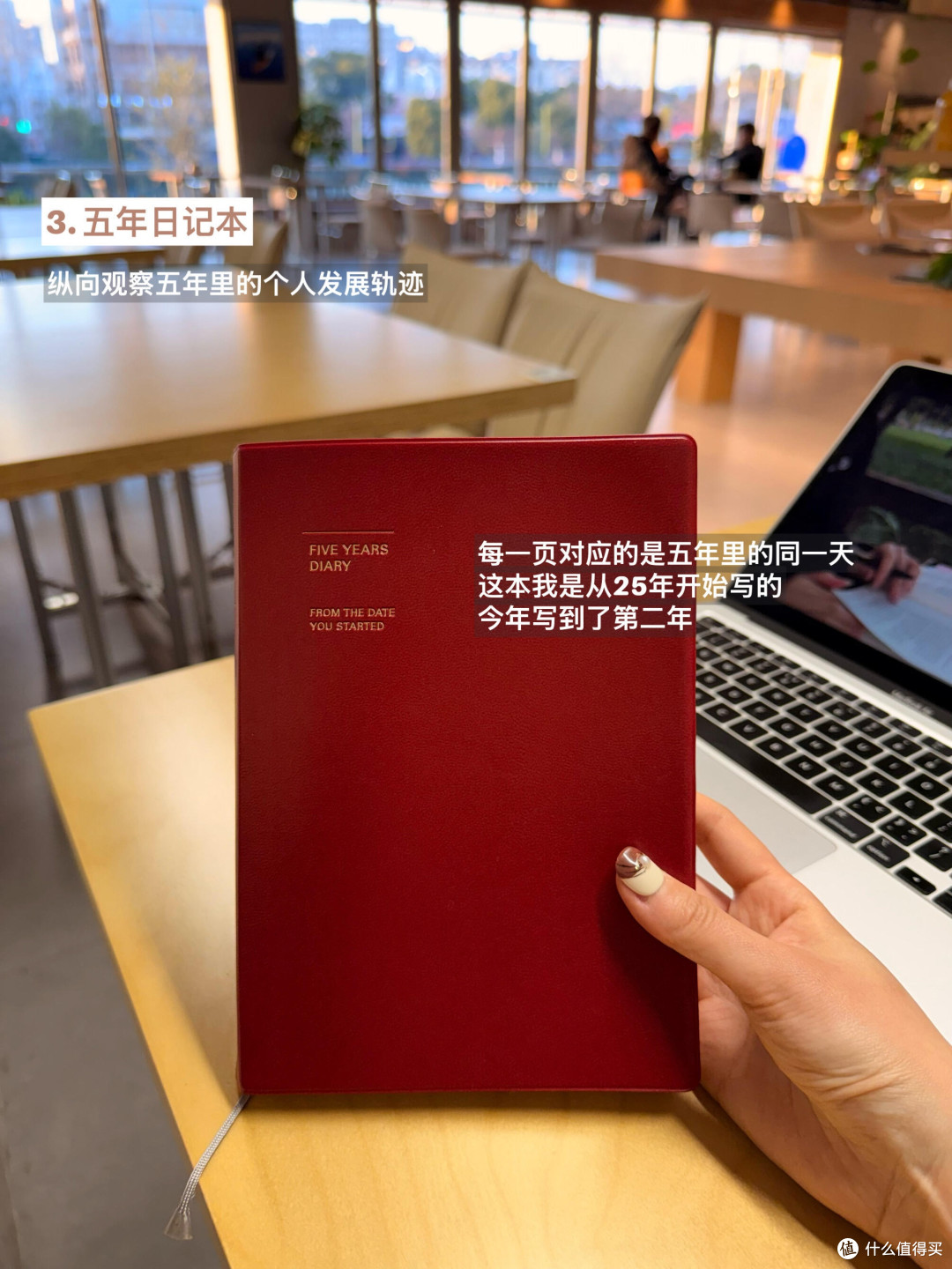 错题本高效整理与复盘技巧
