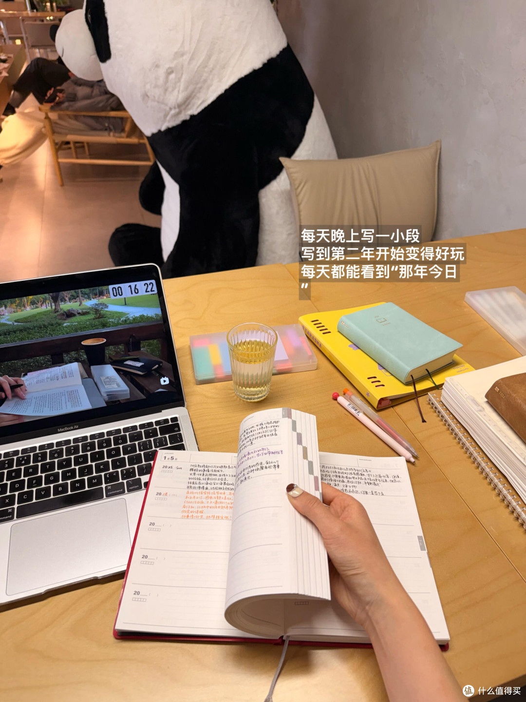 错题本高效整理与复盘技巧