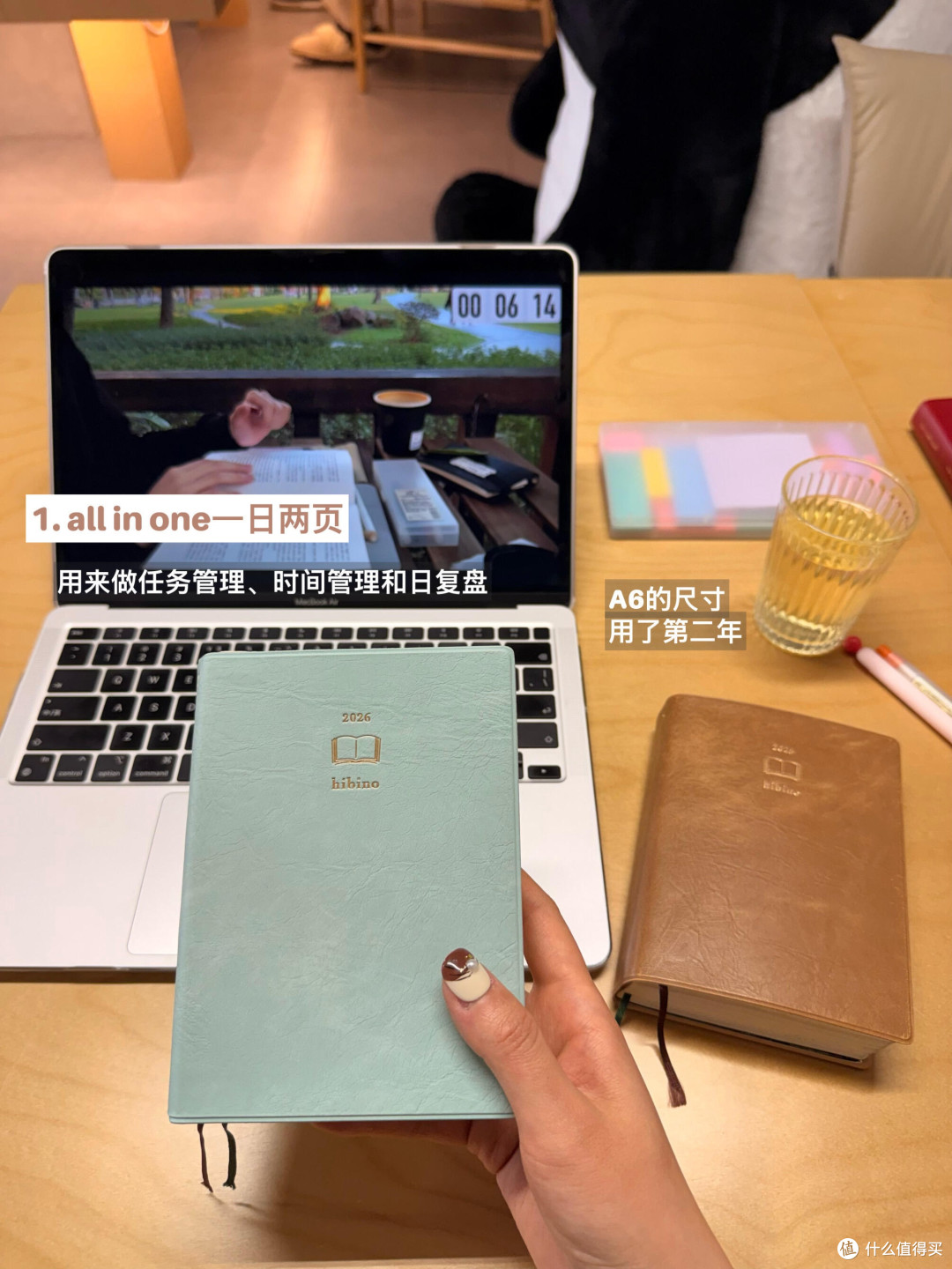 错题本高效整理与复盘技巧