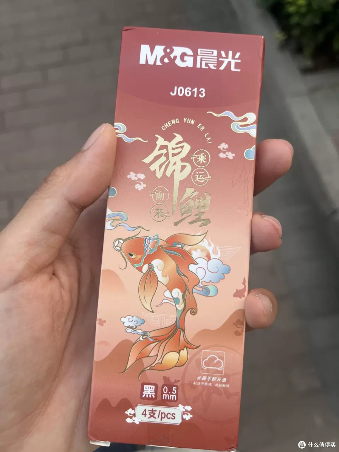 晨光故宫笔颜值高,细节也决定书写舒适