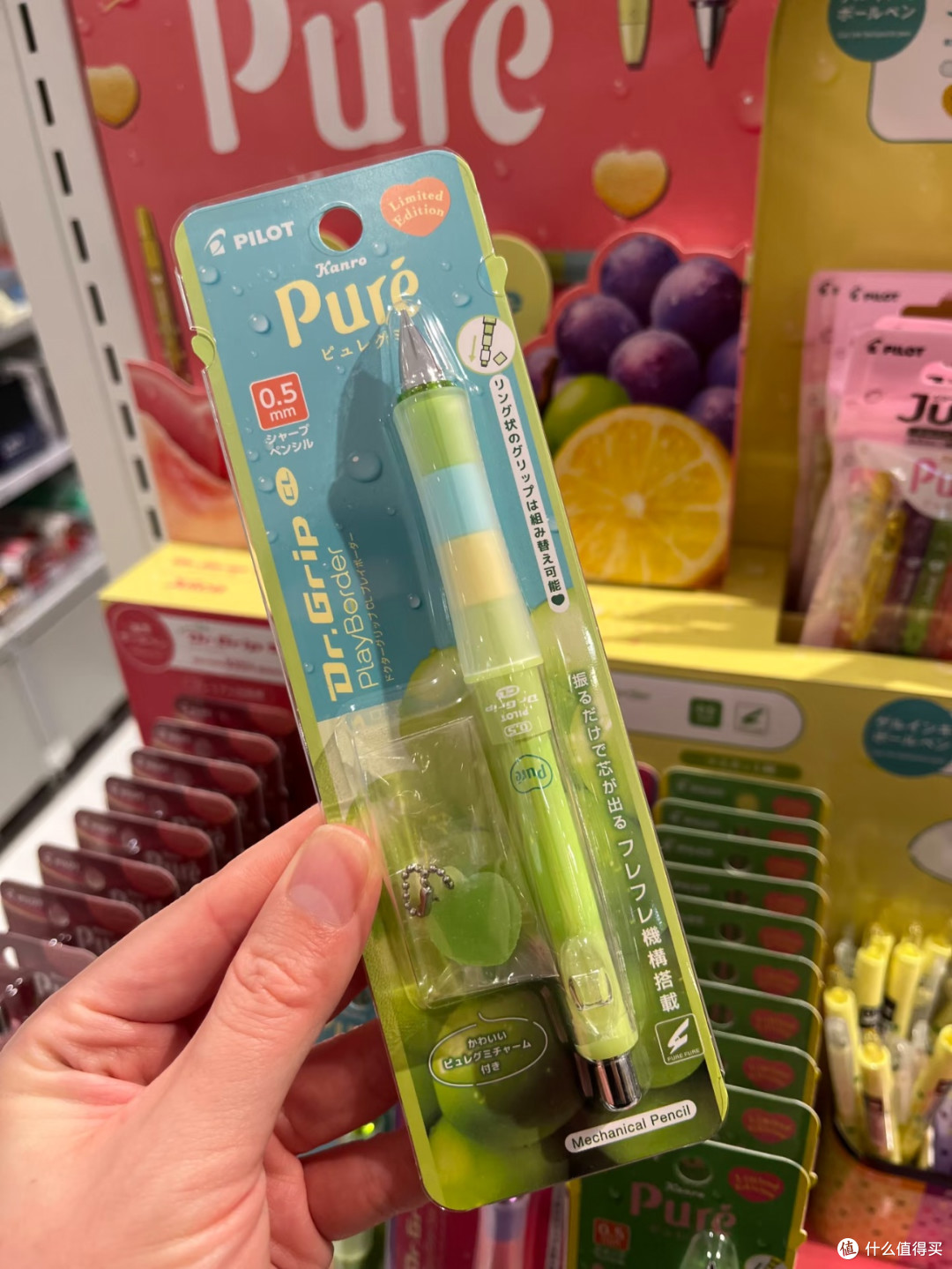  文具控必入四种水果味！百乐软糖笔可爱到犯规