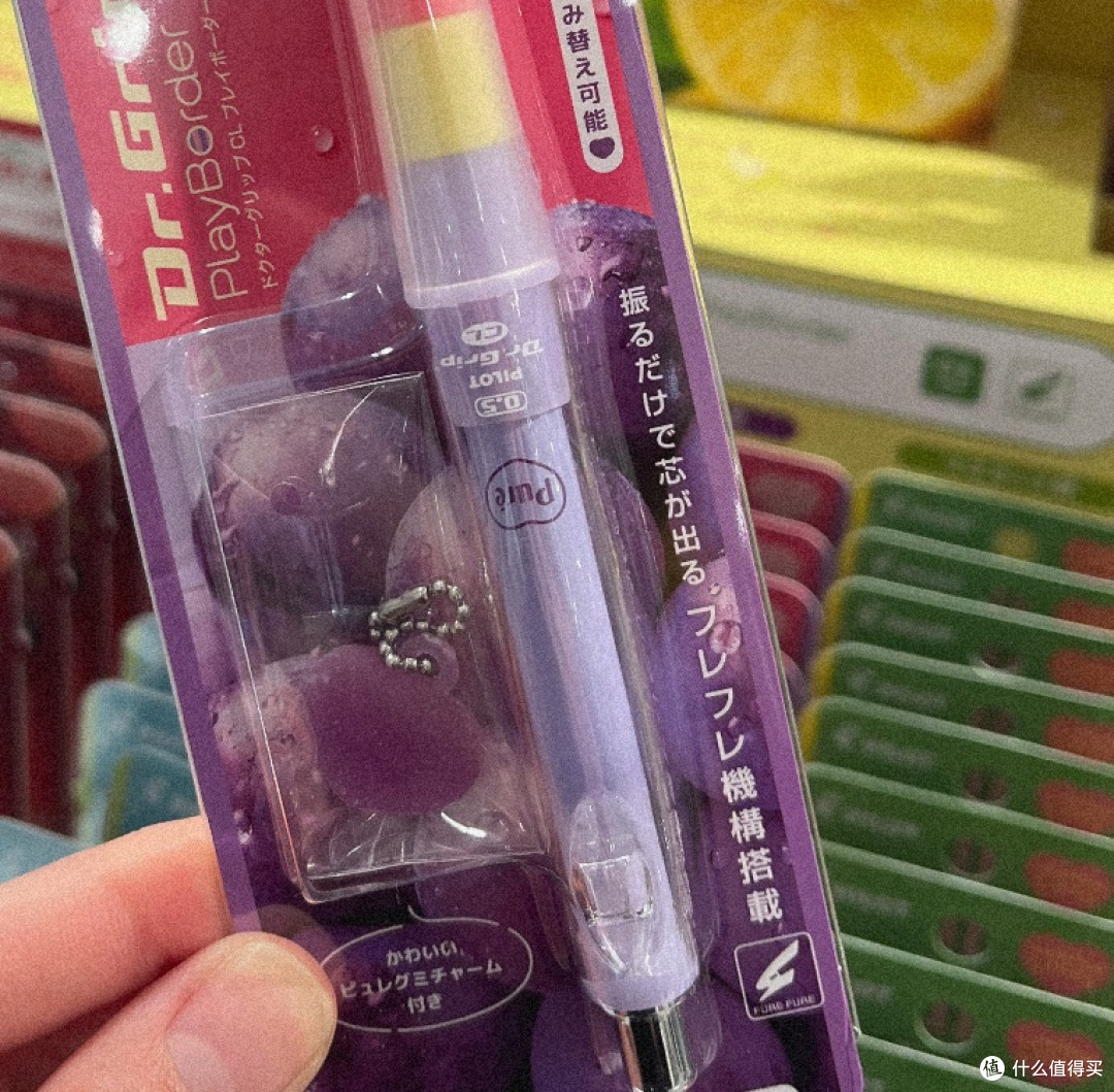  文具控必入四种水果味！百乐软糖笔可爱到犯规