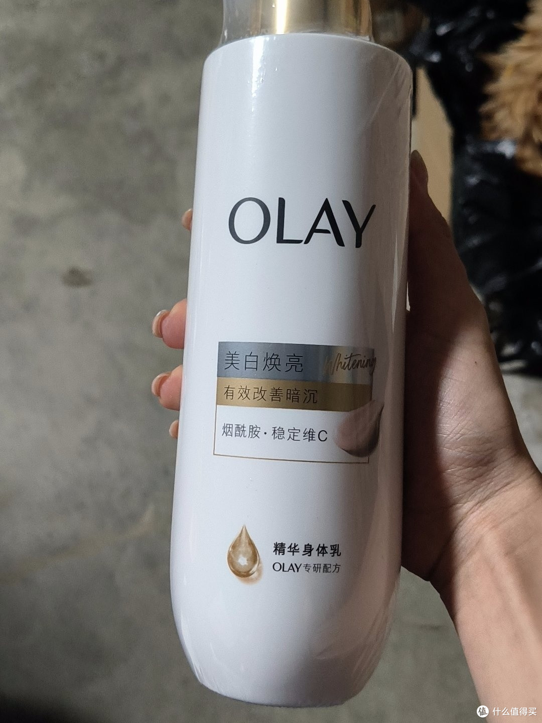 ROOPY润培×米菲联名身体乳:清爽保湿