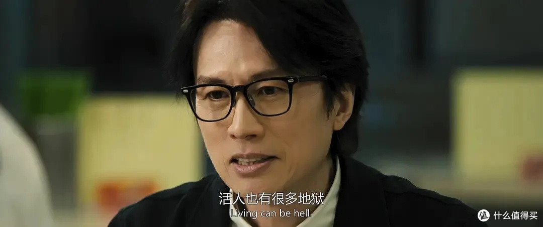 “活人的地狱,谁来破?”看完《破地狱》半天回不过神,很震撼!