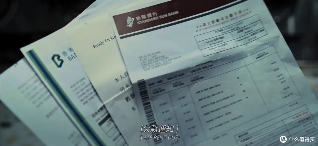 “活人的地狱,谁来破?”看完《破地狱》半天回不过神,很震撼!