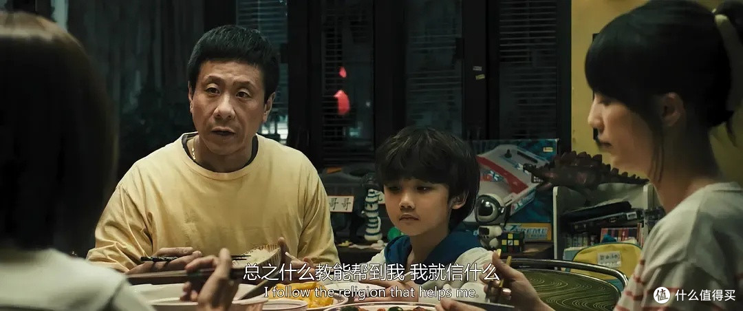 “活人的地狱,谁来破?”看完《破地狱》半天回不过神,很震撼!
